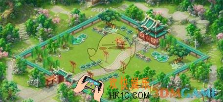 大话西游手游家园系统详情介绍 家园系统玩法攻略