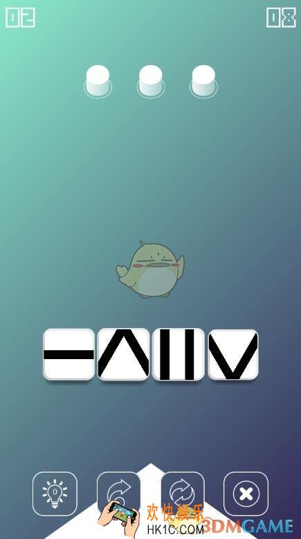 方块序列第2章第8关图文攻略_第2章第8关怎么过