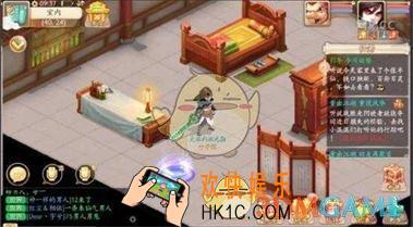 大话西游手游家园系统是个人的还是夫妻的 家园系统归宿介绍