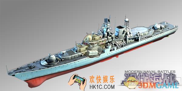现代海战现代改舰船图鉴介绍_现代改舰船技能特性介绍