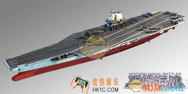 现代海战004型航母实用性评测_004型航母好不好用