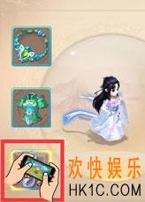 大话西游手游宝石边框特效怎么获得 宝石边框特效获得方法