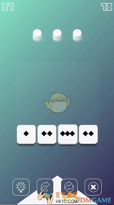 方块序列第18关图文攻略_第18关怎么过