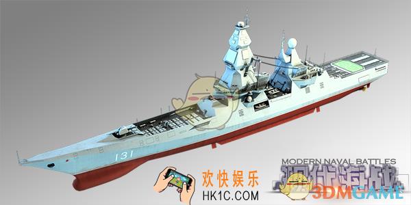 现代海战领袖级驱逐舰实用评测_领袖级驱逐舰到底好不好用