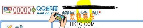 qq邮箱设置独立登录密码方法介绍_怎么设置独立登录密码