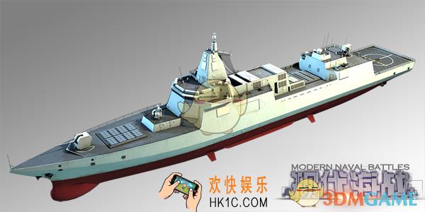 现代海战055型舰船图鉴介绍_055型舰船技能特性介绍