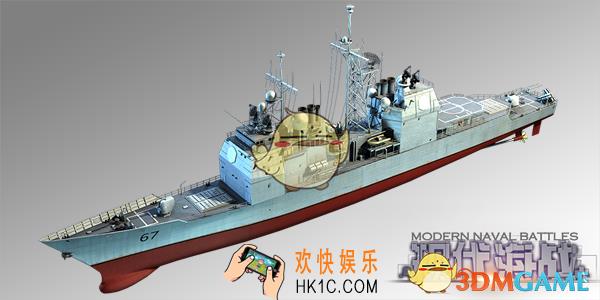 现代海战提康德罗加级舰船图鉴介绍_提康德罗加级舰船技能特性介绍