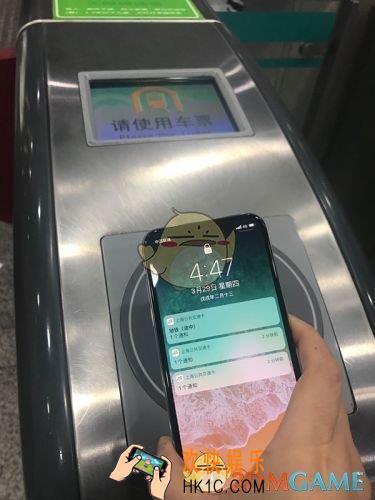 iphone添加使用公交卡教程_苹果手机怎么添加公交卡
