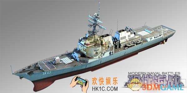 现代海战伯克IIA型舰船图鉴介绍_伯克IIA型舰船技能特性介绍