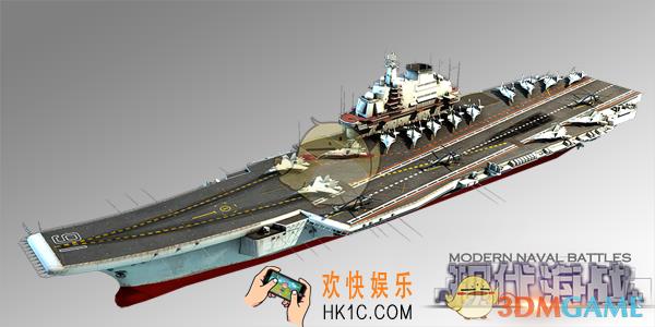 现代海战001型舰船图鉴介绍_001型舰船技能特性介绍