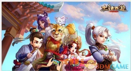 大话西游手游网页版桌面版进不去怎么办 网页版桌面版进不去解决方法