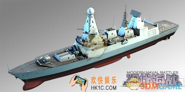 现代海战45型舰船图鉴介绍_45型舰船技能特性介绍