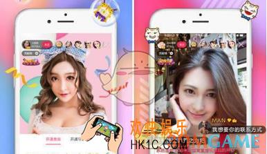小公举直播怎么开直播 开直播方法一览