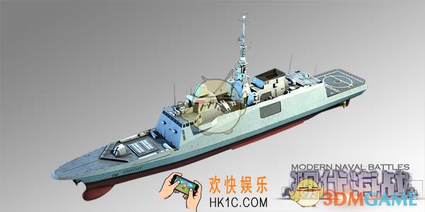 现代海战阿基坦级舰船图鉴介绍_阿基坦级舰船技能特性介绍
