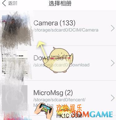 美图秀秀一键美颜功能使用教程_怎么一键美颜