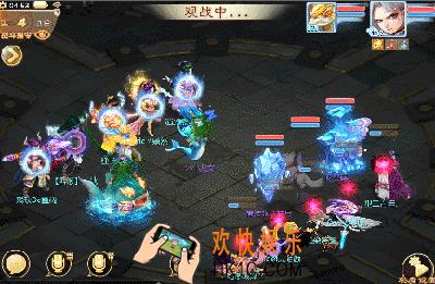 大话西游手游分级联赛怎么打 分级联赛攻略|套路打法