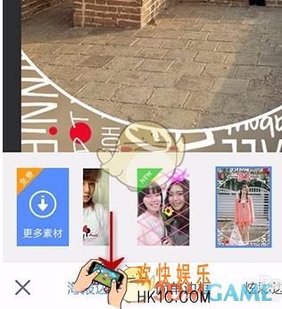 美图秀秀为图片添加边框方法介绍_怎么给图片添加边框