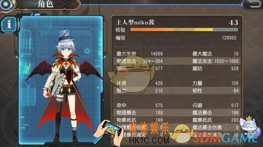 叛逆性百万亚瑟王阁下阵容怎么搭配 阁下卡组攻略|阵容搭配