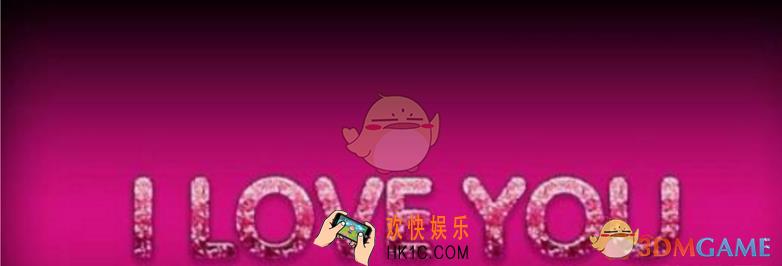 抖音祝你女朋友永远十八是什么意思 祝你女朋友永远十八的含义