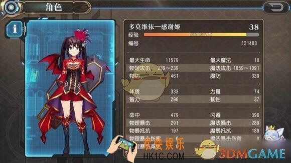 叛逆性百万亚瑟王备战活动地下城怎么玩 备战地下城活动通关攻略