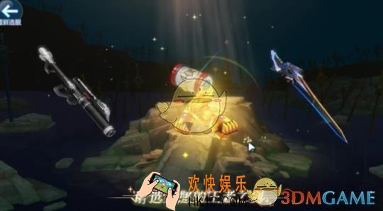 叛逆性百万亚瑟王新手怎么玩 新手攻略大全