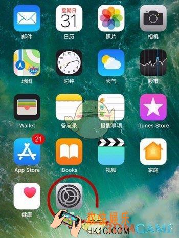 iphonex旁白模式关闭方法介绍_怎么关闭旁白模式