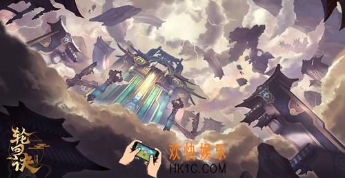 轮回诀手游中小世界系统是什么 玩法介绍