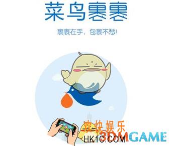 菜鸟裹裹支持哪些快递 支持快递介绍