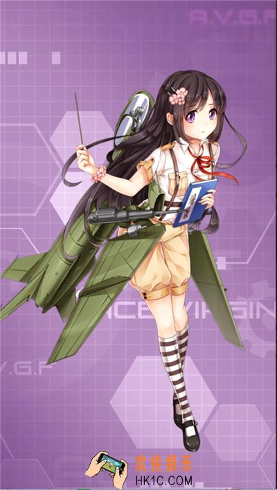 苍穹战线Q
