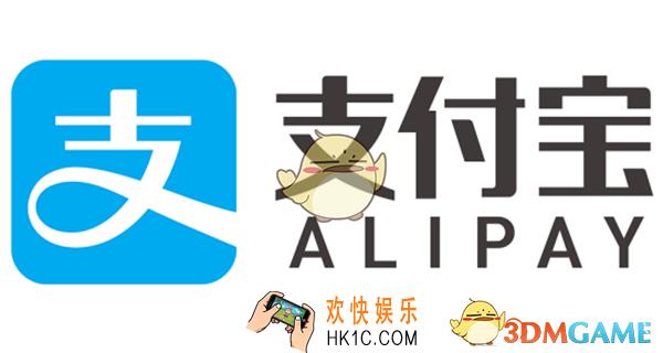 支付宝被骗钱怎么追回 转错账后找回方法详解