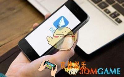 钉钉怎么切换手机号 手机号换了怎么办