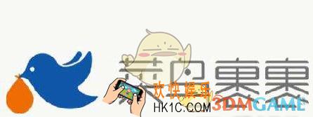 菜鸟裹裹怎么付运费 付运费方法说明