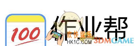 作业帮怎么关注老师 关注老师方法