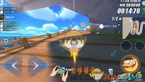 qq飞车手游大q吧最佳改装方案推荐_飞车手游大q吧大神推荐改装方案