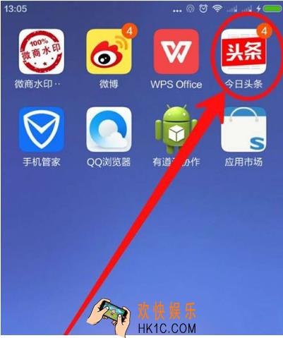 今日头条怎么解绑换绑银行卡 换绑银行卡方法
