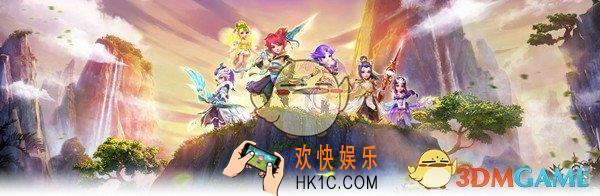 梦幻西游手游测试服3月28日更新内容 测试服3月28日更新了什么