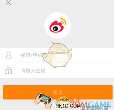 微博设置背景音乐方法 怎么设置背景音乐