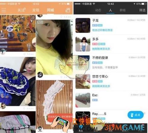 快手上热门有什么用_上热门技巧介绍