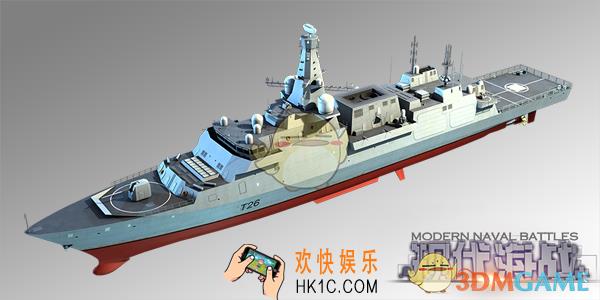 现代海战26型舰船图鉴介绍_26型舰船技能特性介绍