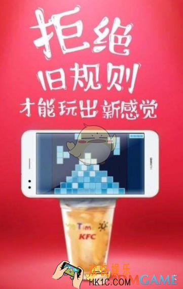 肯德基app自助点餐方法介绍_怎么用app点餐