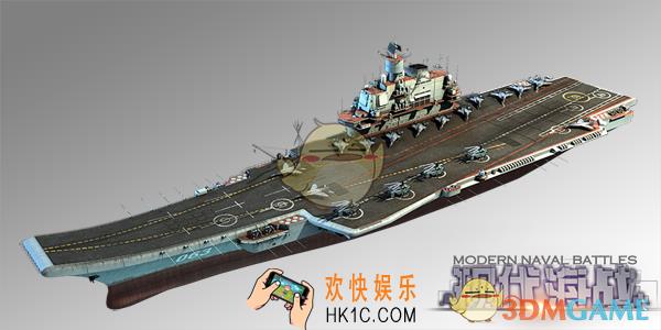现代海战库兹涅佐夫级舰船图鉴介绍_库兹涅佐夫级舰船技能特性介绍