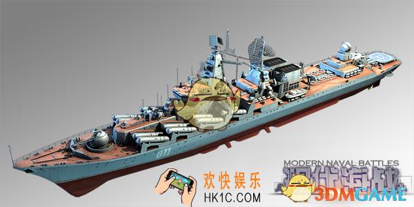 现代海战基洛夫级舰船图鉴介绍_基洛夫级舰船技能特性介绍