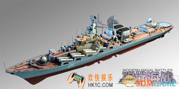 现代海战光荣级舰船图鉴介绍_光荣级舰船技能特性介绍