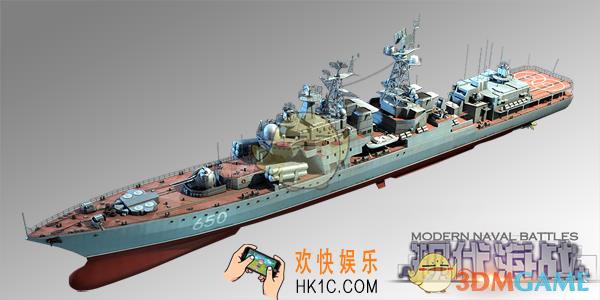 现代海战无畏II型舰船图鉴介绍_无畏II型舰船技能特性介绍