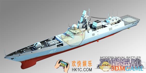 现代海战22350型舰船图鉴介绍_22350型舰船技能特性介绍