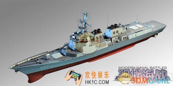 现代海战世宗大王级舰船图鉴介绍_世宗大王级舰船技能特性介绍