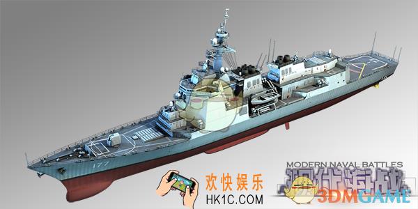 现代海战爱宕级舰船图鉴介绍_爱宕级舰船技能特性介绍