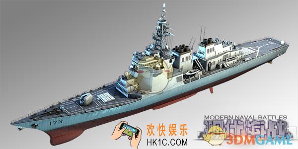 现代海战金刚级舰船图鉴介绍_金刚级舰船技能特性介绍