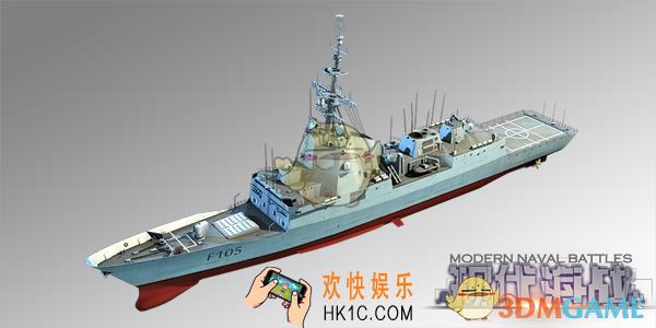 现代海战巴赞级F100型型舰船图鉴介绍_巴赞级F100型舰船技能特性介绍