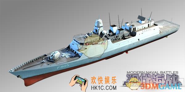 现代海战普罗文森级图鉴介绍_普罗文森级技能特性介绍